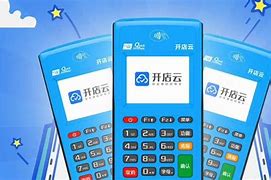 汪清POS机办理